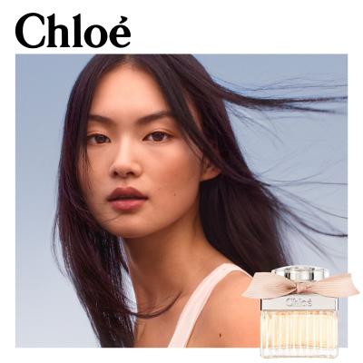 Chloé Chloé Woda perfumowana dla kobiet 75 ml