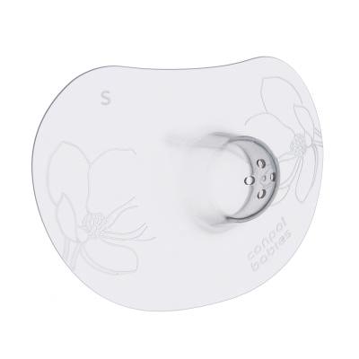 Canpol babies Easy Start Silicone Nipple Shields S Wkładki do biustonosza dla kobiet 2 szt