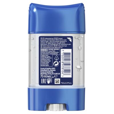 Gillette Arctic Ice Antiperspirant Gel 48HR Antyperspirant dla mężczyzn 70 ml