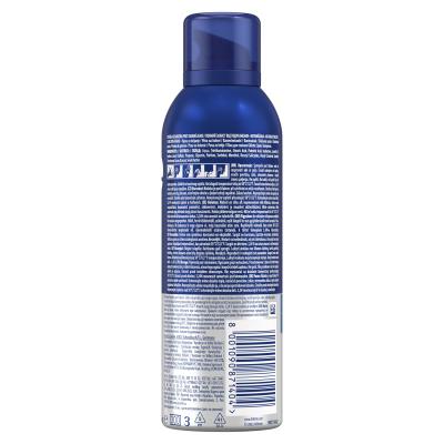 Gillette Series Conditioning Shave Foam Pianka do golenia dla mężczyzn 200 ml