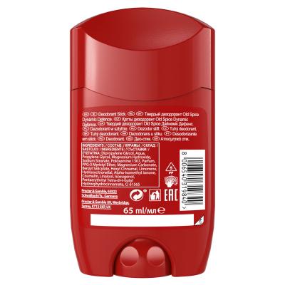 Old Spice Dynamic Defence Dezodorant dla mężczyzn 65 ml