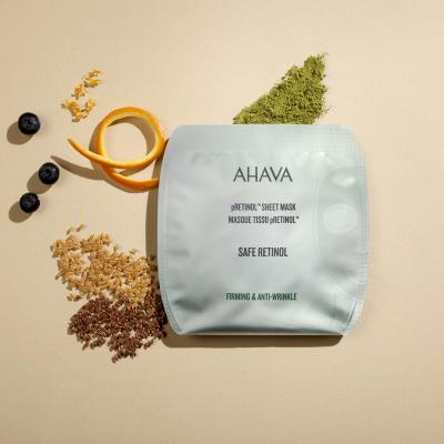 AHAVA pRETINOL Sheet Mask Maseczka do twarzy dla kobiet 17 g