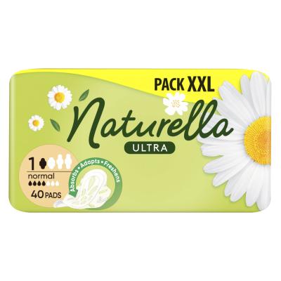 Naturella Ultra Normal Podpaska dla kobiet Zestaw